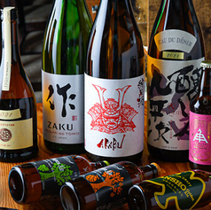 さかなや かねなりの特集写真