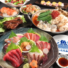 北海道海鮮居酒屋 いろりあん 琴似店のコース写真