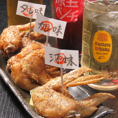 串カツ居酒屋 わっしょいのおすすめ料理2