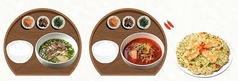 コンタン + 牛肉と大根の旨辛スープ +海老スズシロゼン