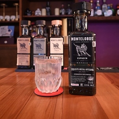 【入手困難！激レア】Mezcal highball / メスカルハイボールの写真