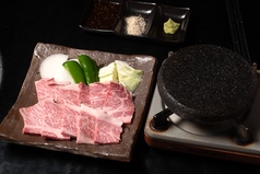 石焼御膳和牛霜降り