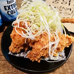 ネギチキン