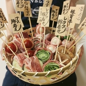 炙り和牛肉寿司と博多野菜巻き串 流石屋 八重洲店のおすすめ料理2