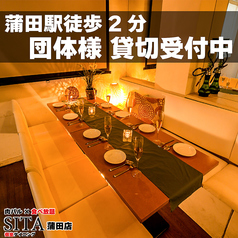 SITA シータ 蒲田店の雰囲気2