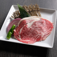 A5松阪牛をもっと身近に！お値打ちに！