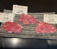 羊の肉は美味しくダイエット効果もあり栄養豊富