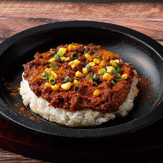 牛すじドライカレー &nbsp;