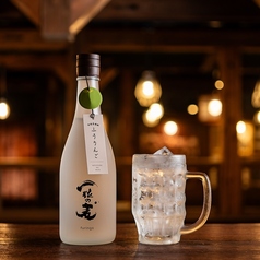 ふうりんごハイボール