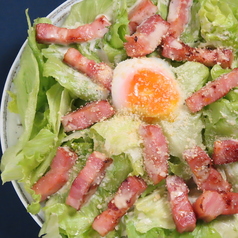 シーザーサラダ
