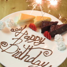 アブリーノ にくのむら 旭川豊岡店特集写真1