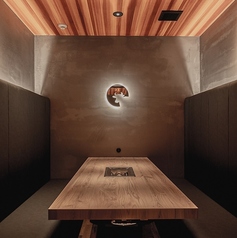 浜松焼肉 うしいろ特集写真1