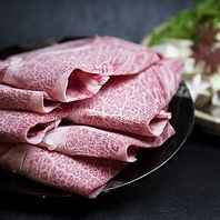 とろける、至高の霜降り和牛