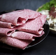 すき焼き・しゃぶしゃぶ処 安芸亭の写真2