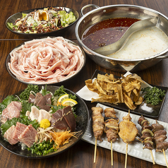 とかち串と肉刺し きくまるのコース写真
