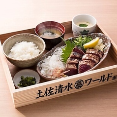 土佐清水ワールド三宮本店 旧旭通店のおすすめ料理3