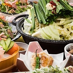 かんてきや 浜松町 大門店のコース写真