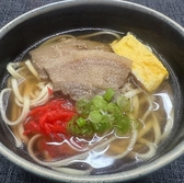 喜多八のおすすめ料理3