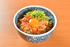 しらす海老ラー油TKG