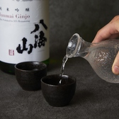 はなれ 新潟駅前店のおすすめ料理2