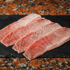 牛タン炙り焼き(特製とろろダレ)