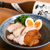 居酒屋 小料理 白圭 町田のおすすめ料理2