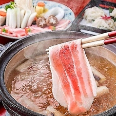 鹿児島本場の味を堪能