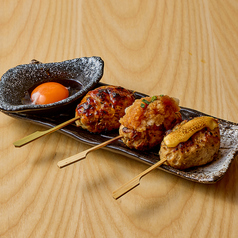 鶏つくね3種盛り