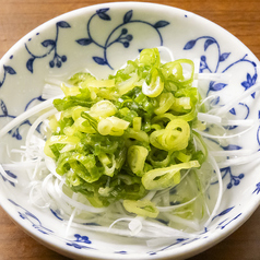 ネギ塩