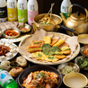 SEOUL JEON CLUBのおすすめポイント2