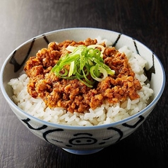豚スタミナひき肉丼