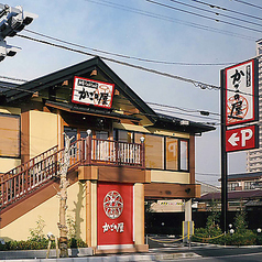 かごの屋 北越谷店 店舗画像