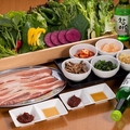 料理メニュー写真 厳選8種類！兵庫県産地直送の新鮮野菜で包むサムギョプサル(2人前～)