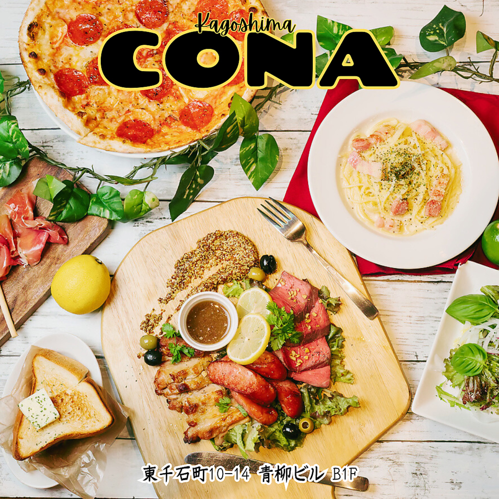 【放題】様々なシーンに！コース全てに飲み放題がついてます！