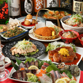 北海道 魚均 福山店のおすすめ料理1