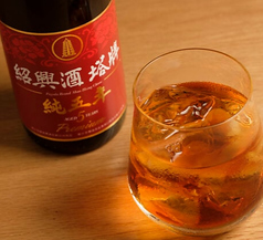 【気分は本場中国】紹興酒・中国酒も豊富に