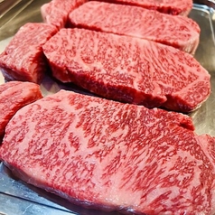 【肉のこだわり】