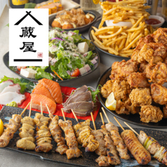 居酒屋