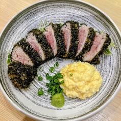 本まぐろコメカミ肉の黒いレアカツ