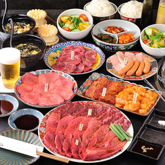 和牛焼肉 肉八 宗右衛門町別邸のコース写真