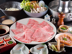 銀座 花大根のおすすめ料理1