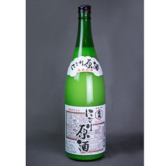 熊本　亀萬にごり原酒 日本酒度-40