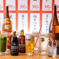 ビール、シャリ金ホッピーなどの多彩なドリンク