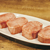 TRATT USHIGORO トラットウシゴロ 新橋店のおすすめポイント1