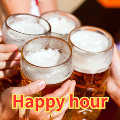 大阪NO1ハッピーアワー◎全日16時~18時まで限定で生ビール、チューハイ、ハイボール等が1杯49円◎
