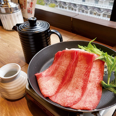 鉄板 牛タン 特製タレ焼き（玉ねぎテンコ盛り付き）