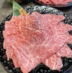 三田丁のコース写真