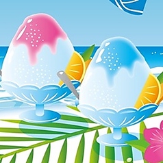 【夏季限定】 かき氷