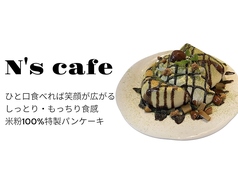 N's cafe エヌズ カフェの写真