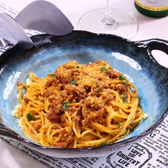 【人気】ボロネーゼパスタ